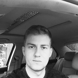 ���� ������, ���������, 30 ��� - ��������� 7 ������� 2017