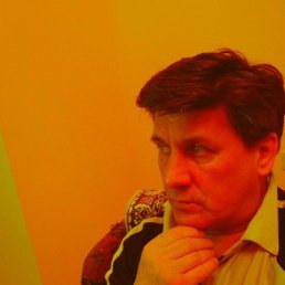 ������, �����, 68 ���