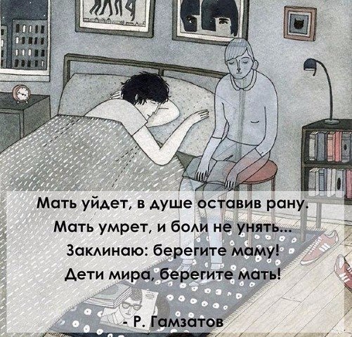  - 18  2017  10:34