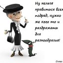 ���� �������, ������ - ��������� 22 ���� 2017 � ������ ���� ����������