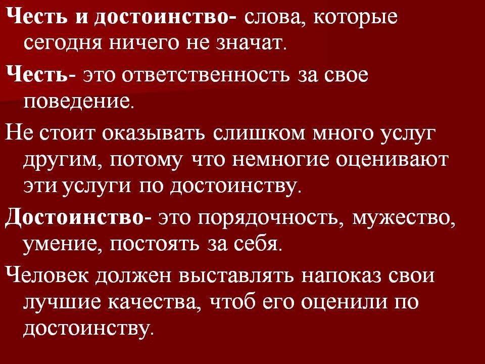 ���������, �������. �� ��� �� �����? � � ������. �� �����, ���. �� �������� �. ���, � �����. ...