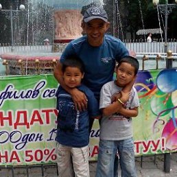 �������, ������, 46 ���