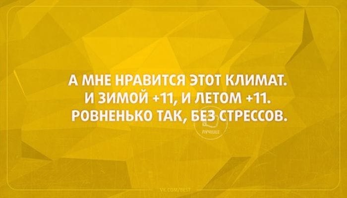 ����-�� ��� ������������ ��������� ������� �������������� ��� ���� �����������, �� ��� ���������� ... - 23