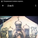 ���� ������, ������ ��������, 43 ���� - ��������� 6 �������� 2017