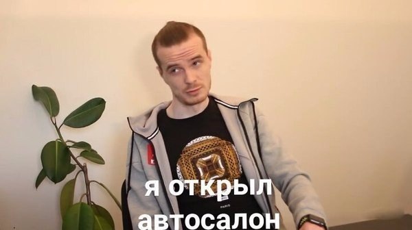   - 2