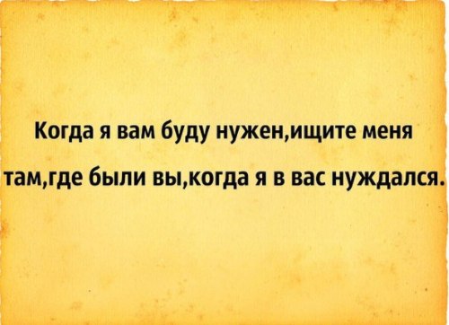   - 14  2017  21:06