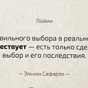 ���� �����'���, �����-��������� - ��������� 28 ���� 2017 � ������ ������ ��������