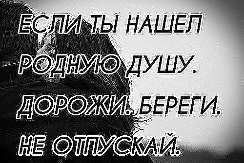 ���� �� ����� ��, ��� �����, ���� �� ��������... � �������, ������� �������� �������... ������, ... - 2