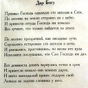 ���� ������, ������, 75 ��� - ��������� 18 �������� 2017 � ������ ������ ��������