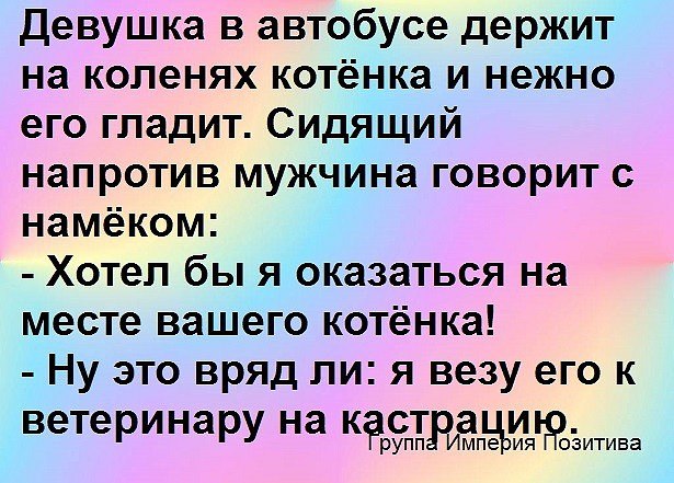 Comedy Club - 3  2017  08:02