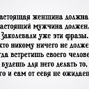 ���� �������, �����-���������, 55 ��� - ��������� 8 ���� 2017 � ������ �� �� ����, � �� � ���