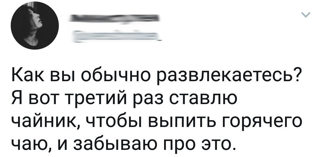 ������� �������� - 7 �������� 2017 � 00:47