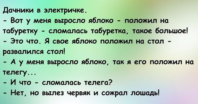   ,  : <a href=