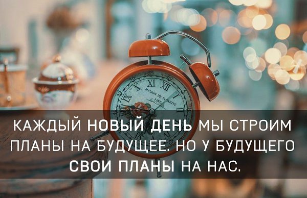      - 10  2017  08:10
