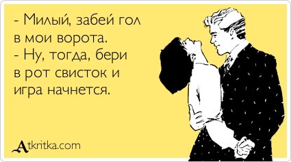 Comedy Club - 29 октября 2017 в 08:06
