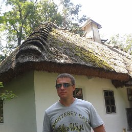 �����, ����, 54 ����