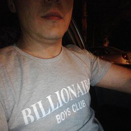 Bah, ���������, 81 ���