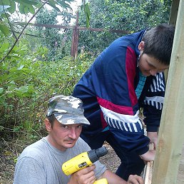 ����, �����-���������, 53 ����