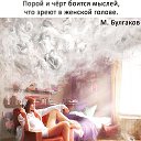 ���� ������, �����-���������, 52 ���� - ��������� 30 ������� 2017 � ������ ������ ��������