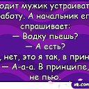 ���� ������, ������������, 50 ��� - ��������� 5 ������� 2017 � ������ ������ ��������