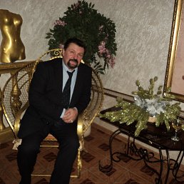 ���� ������, ���������, 64 ���� - ��������� 17 ������� 2017