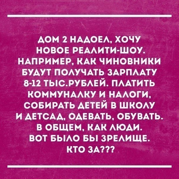 #����@rules4life