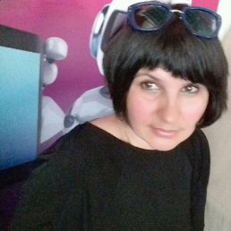 ��������, ������, 45 ���