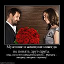 ���� �������, �����������, 53 ���� - ��������� 23 ��� 2017 � ������ ������ ��������