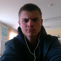 �������, �����, 28 ���