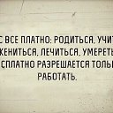  , , 68  -  4  2017    