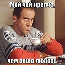 ���� Slavyanin, ����, 49 ��� - ��������� 23 �������� 2017