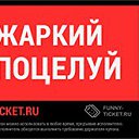 ���� ��������, ��������������, 41 ��� - ��������� 20 ��� 2017 � ������ ������ ��������