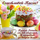 ���� Valentyna C-285, ����� - ��������� 16 ������ 2017 � ������ ������ ��������