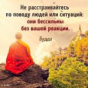  ,  -  7  2017    