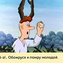 ���� Valeriy, ������, 54 ���� - ��������� 23 ������� 2017 � ������ �������