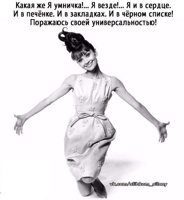 ������� �������, ����� �������.&copy; - 13 ������ 2017 � 17:57