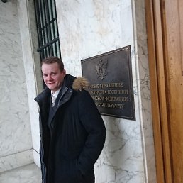 �������, �����-���������, 40 ���