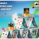 ���� �����, ����� - ��������� 1 ������� 2017 � ������ �������� �������-�������