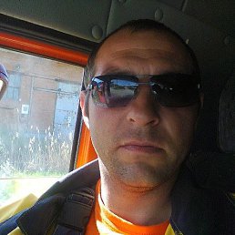 �������, �������, 44 ����