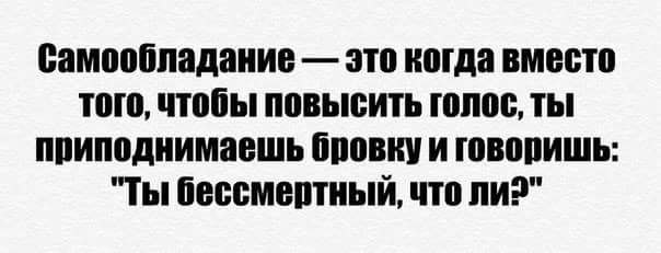   - 18  2017  02:55
