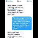 ����� ���� �� ������ ����))))))))))) �� ������� ���� ����������
