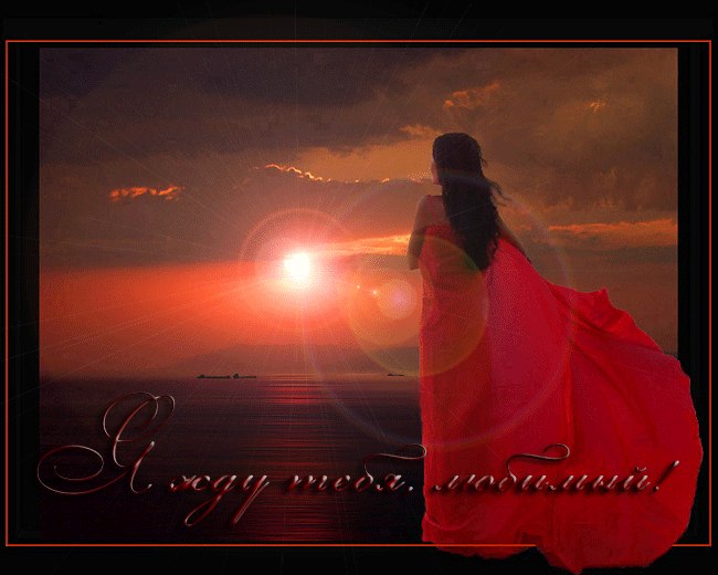     ,  .        .     , ...