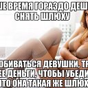 ���� ������, ������ - ��������� 14 ������� 2017 � ������ ������ ��������
