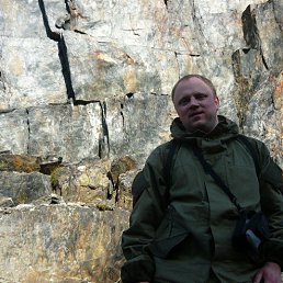 Roman, �����-���������, 45 ���