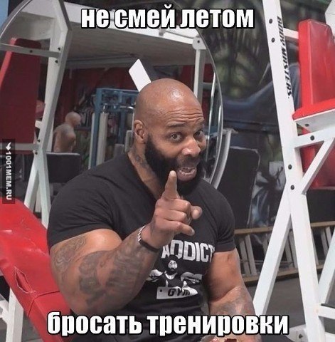 ����� - ��� ����� - 9 ���� 2017 � 14:09