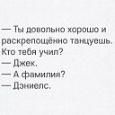 ���� ����, ������������ - ��������� 23 ���� 2017 � ������ ���� ����������