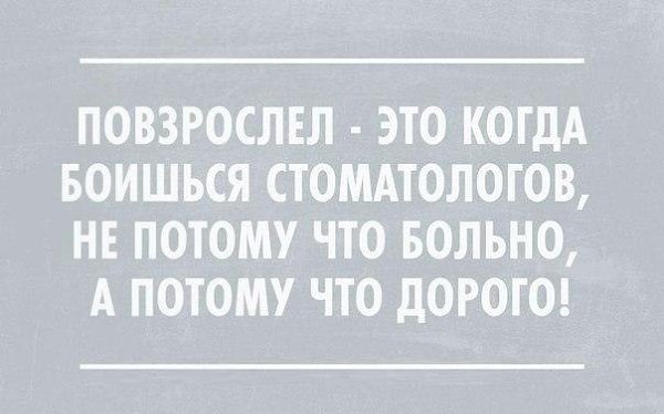 BEST | �����, ���������, ������ - 3 ������� 2017 � 13:02