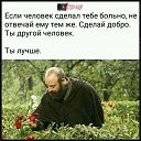 ���� ����, �����-���������, 32 ���� - ��������� 7 ������� 2017 � ������ ������ ��������