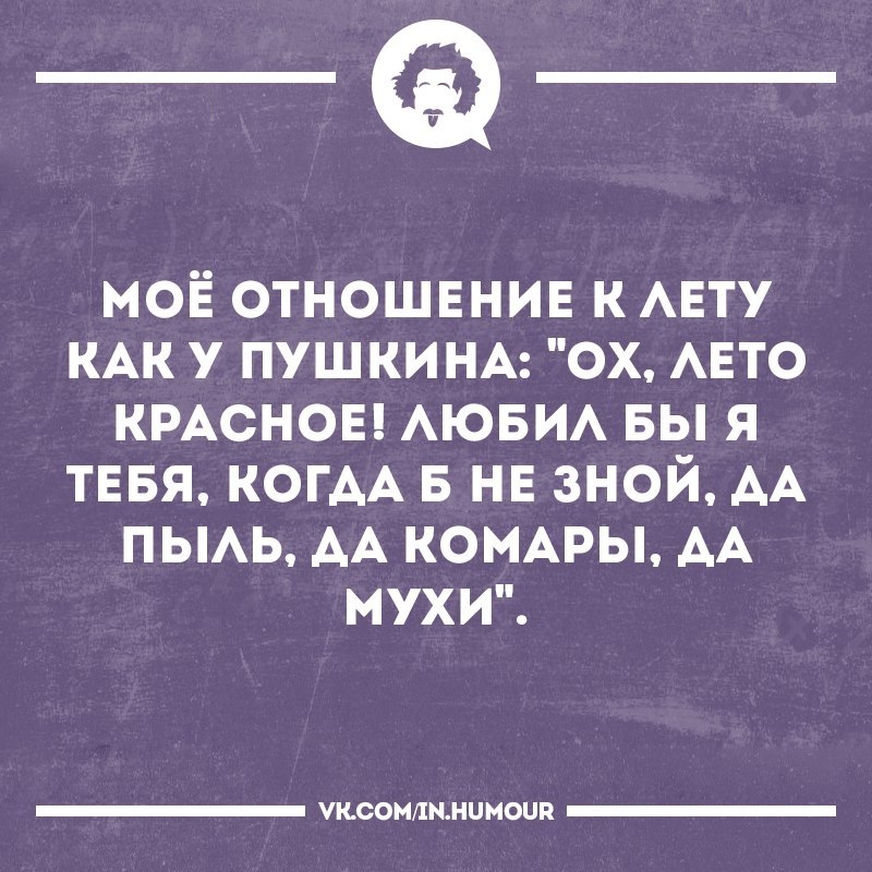   - 10  2017  23:26