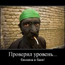 ���� Andrey, ������ - ��������� 1 ������� 2017 � ������ ���� ����������